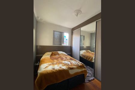 Apartamento para alugar com 2 quartos, 50m² em Parque das Nacoes, Guarulhos