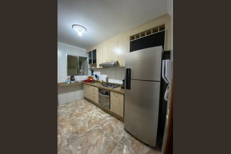 Apartamento para alugar com 2 quartos, 50m² em Parque das Nacoes, Guarulhos