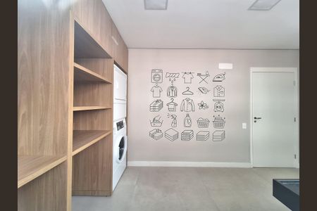 Apartamento à venda com 42m², 2 quartos e sem vaga Apartamento à venda com 42m², 2 quartos e sem vagaLavanderia