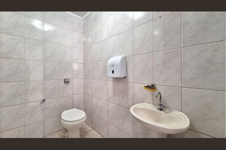 Casa para alugar com 400m², 4 quartos e 6 vagasBanheiro 1