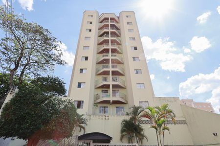 Apartamento para alugar com 65m², 2 quartos e 1 vagaFachada do prédio