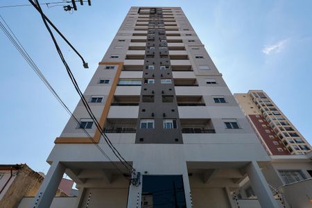 Apartamento à venda com 32m², 1 quarto e sem vagaFachada do prédio