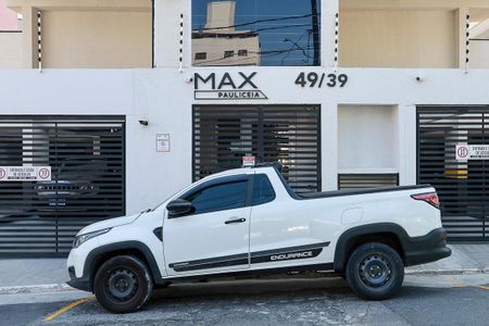 Apartamento à venda com 32m², 1 quarto e sem vagaFachada do condomínio