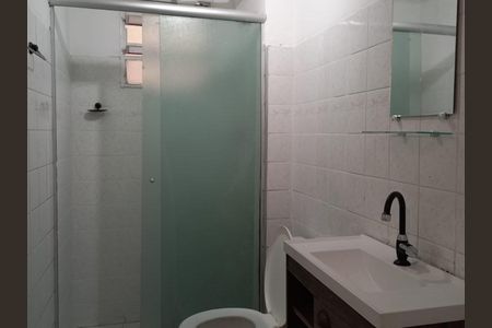 Apartamento para alugar com 47m², 2 quartos e 1 vaga