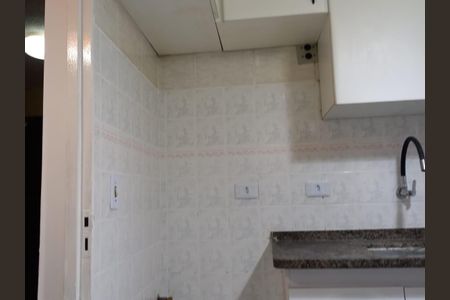 Apartamento para alugar com 47m², 2 quartos e 1 vaga