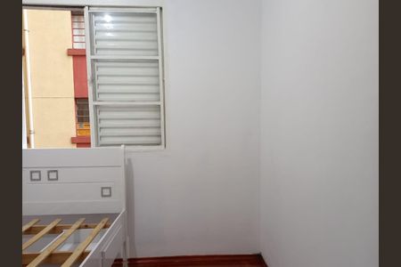 Apartamento para alugar com 47m², 2 quartos e 1 vaga