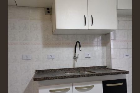 Apartamento para alugar com 47m², 2 quartos e 1 vaga