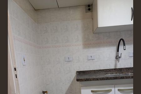 Apartamento para alugar com 47m², 2 quartos e 1 vaga