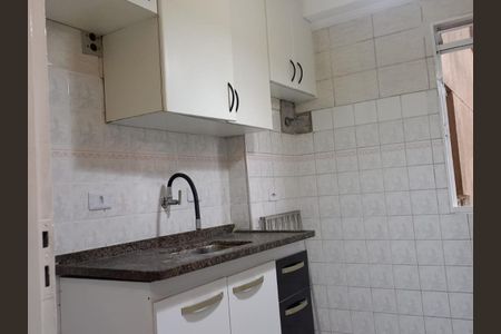 Apartamento para alugar com 47m², 2 quartos e 1 vaga