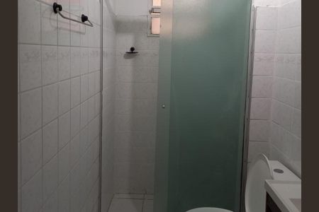 Apartamento para alugar com 47m², 2 quartos e 1 vaga