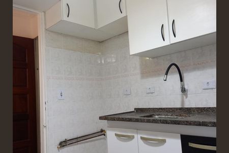 Apartamento para alugar com 47m², 2 quartos e 1 vaga