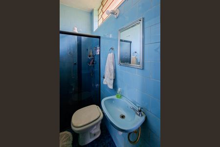 Casa à venda com 245m², 5 quartos e 2 vagasBanheiro da Suíte