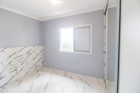 Apartamento à venda com 70m², 3 quartos e 1 vagaSuíte