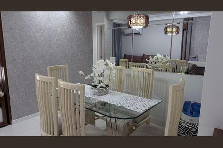 Apartamento à venda com 81m², 3 quartos e 2 vagas Apartamento à venda com 81m², 3 quartos e 2 vagasSala