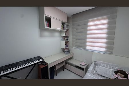 Apartamento à venda com 81m², 3 quartos e 2 vagas Apartamento à venda com 81m², 3 quartos e 2 vagasQuarto 3