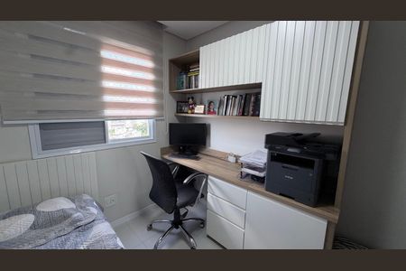 Apartamento à venda com 81m², 3 quartos e 2 vagas Apartamento à venda com 81m², 3 quartos e 2 vagasQuarto 2