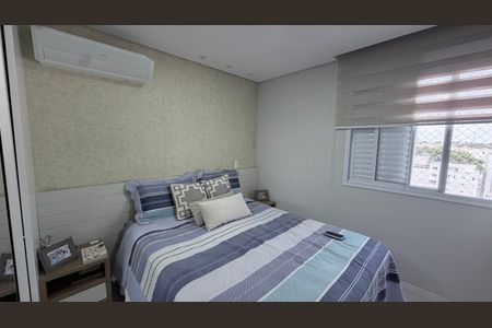 Apartamento à venda com 81m², 3 quartos e 2 vagas Apartamento à venda com 81m², 3 quartos e 2 vagasSuíte