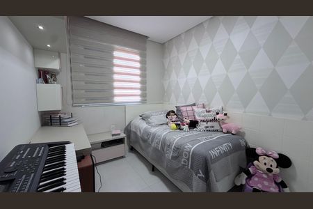 Apartamento à venda com 81m², 3 quartos e 2 vagas Apartamento à venda com 81m², 3 quartos e 2 vagasQuarto 3