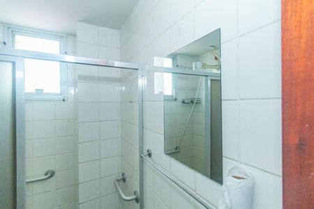 Apartamento para alugar com 72m², 2 quartos e sem vagaBanheiro da Suíte