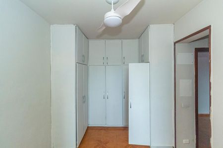 Apartamento para alugar com 72m², 2 quartos e sem vagaSuíte