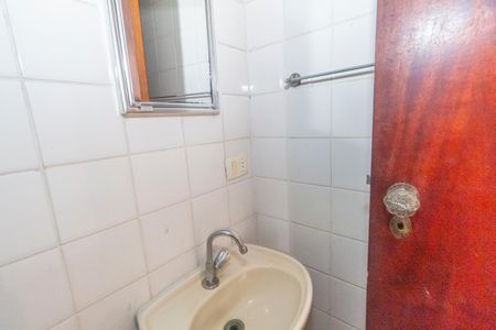 Apartamento para alugar com 72m², 2 quartos e sem vagaBanheiro