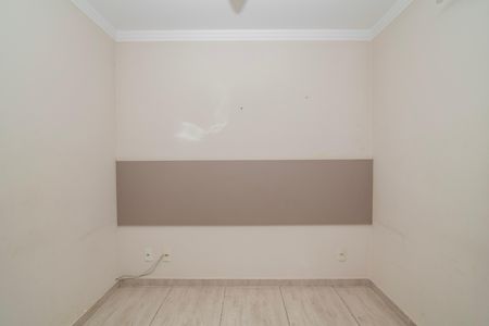 Apartamento para alugar com 50m², 2 quartos e 1 vagaQuarto 1