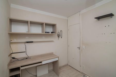 Apartamento para alugar com 50m², 2 quartos e 1 vagaQuarto 2