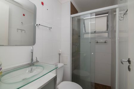 Apartamento para alugar com 50m², 2 quartos e 1 vagaBanheiro