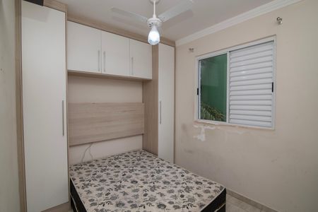 Apartamento para alugar com 50m², 2 quartos e 1 vagaQuarto 2