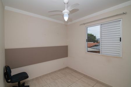 Apartamento para alugar com 50m², 2 quartos e 1 vagaQuarto 1