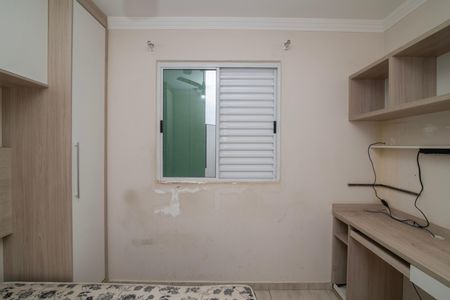 Apartamento para alugar com 50m², 2 quartos e 1 vagaQuarto 2