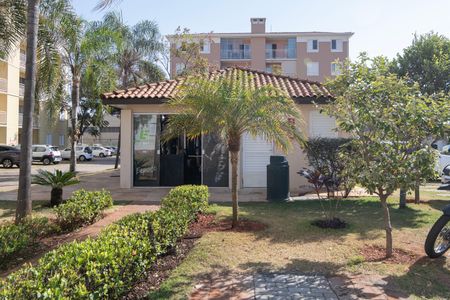 Apartamento para alugar com 50m², 2 quartos e 1 vagaÁrea Comum - Academia