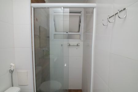 Apartamento para alugar com 50m², 2 quartos e 1 vagaBanheiro