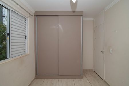 Apartamento para alugar com 50m², 2 quartos e 1 vagaQuarto 1