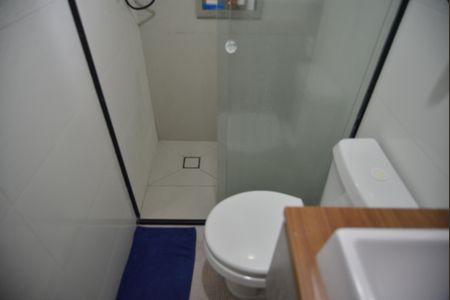 Apartamento à venda com 50m², 2 quartos e 1 vagaBanheiro Social