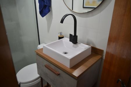 Apartamento à venda com 50m², 2 quartos e 1 vagaBanheiro Social