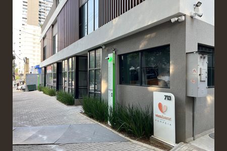 Apartamento para alugar com 25m², 1 quarto e sem vaga Apartamento para alugar com 25m², 1 quarto e sem vagaFachada do Prédio