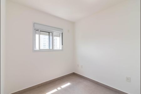 Apartamento para alugar com 40m², 2 quartos e sem vagaQuarto 2