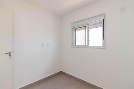 Apartamento para alugar com 40m², 2 quartos e sem vagaQuarto 1