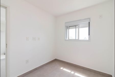 Apartamento para alugar com 40m², 2 quartos e sem vagaQuarto 2