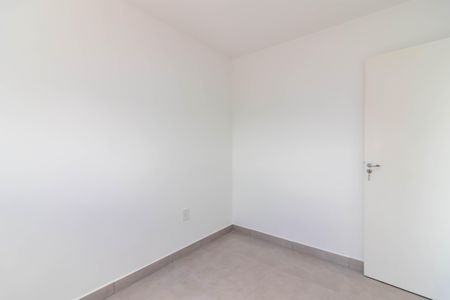 Apartamento para alugar com 40m², 2 quartos e sem vagaQuarto 2