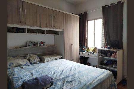 Casa à venda com 149m², 3 quartos e 2 vagasQuarto 1