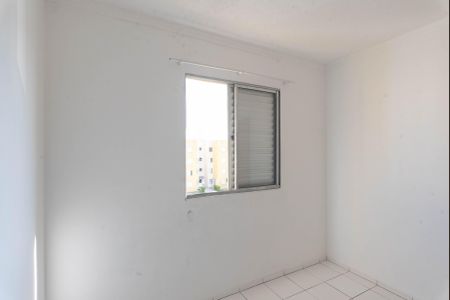 Apartamento para alugar com 74m², 2 quartos e 1 vagaQuarto 2