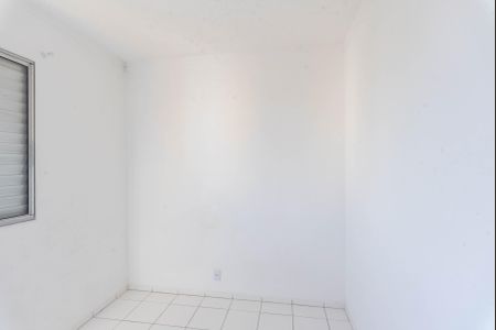 Apartamento para alugar com 74m², 2 quartos e 1 vagaQuarto 1
