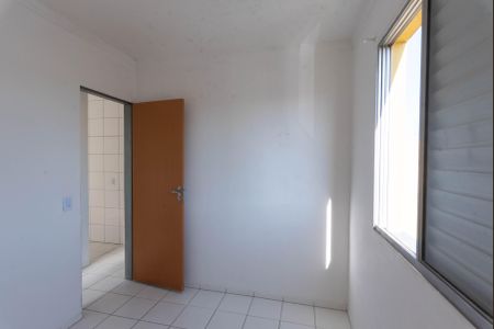 Apartamento para alugar com 74m², 2 quartos e 1 vagaQuarto 1