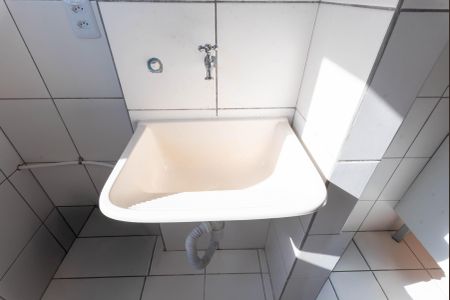 Apartamento para alugar com 74m², 2 quartos e 1 vagaÁrea de Serviço