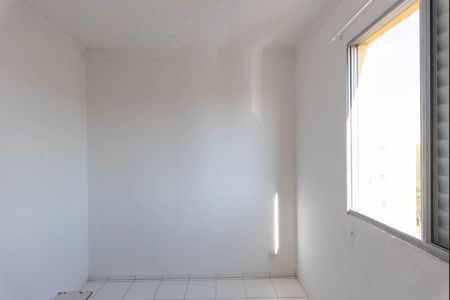 Apartamento para alugar com 74m², 2 quartos e 1 vagaQuarto 2