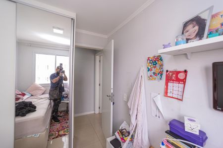 Apartamento para alugar com 41m², 2 quartos e 1 vagaQuarto 2