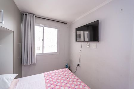 Apartamento para alugar com 41m², 2 quartos e 1 vagaQuarto 1