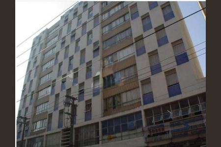 Apartamento à venda com 2 quartos, 64m² em Santa Cecilia, São Paulo